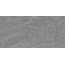 Gracia Ceramica Коконат 010100001793 Стоун сер низ 02 Настенная плитка 30x60 см, Россия, под камень  - фото 1