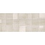 Gracia Ceramica Rhodes Beige wall 02 Настенная плитка 25x60 см, Россия, под камень  - фото 4