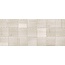 Gracia Ceramica Rhodes Beige wall 02 Настенная плитка 25x60 см, Россия, под камень  - фото 5