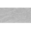 Gracia Ceramica Татлин 010100001792 Стоун сер верх 01 Настенная плитка 30x60 см, Россия, под камень  - фото 1