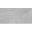 Gracia Ceramica Татлин 010100001792 Стоун сер верх 01 Настенная плитка 30x60 см, Россия, под камень  - фото 6