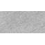 Gracia Ceramica Татлин 010100001792 Стоун сер верх 01 Настенная плитка 30x60 см, Россия, под камень  - фото 1