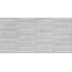 Gracia Ceramica Татлин 010100001794 Стоун сер низ 03 Настенная плитка 30x60 см, Россия, под камень  - фото 1