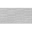 Gracia Ceramica Татлин 010100001794 Стоун сер низ 03 Настенная плитка 30x60 см, Россия, под камень  - фото 6