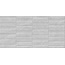 Gracia Ceramica Татлин 010100001794 Стоун сер низ 03 Настенная плитка 30x60 см, Россия, под камень  - фото 1