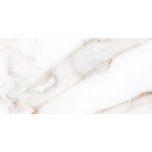 Gracia Ceramica Токио 010100001764 Каррара беж глянец верх 01 Настенная плитка 30x60 см, Россия, под мрамор - фото 1 - фото 1