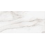 Gracia Ceramica Токио 010100001768 Каррара беж глянец низ 02 Настенная плитка 30x60 см, Россия, под мрамор - фото 1
