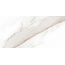 Gracia Ceramica Токио 010100001767 Каррара беж глянец верх 01 Настенная плитка 30x60 см, Россия, под мрамор - фото 7