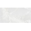 Gracia Ceramica Вертиго 010100001789 Оникс сер верх 01 Настенная плитка 30x60 см, Россия, под оникс - фото 4