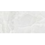 Gracia Ceramica Вертиго 010100001789 Оникс сер верх 01 Настенная плитка 30x60 см, Россия, под оникс - фото 1