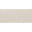 Gracia Ceramica Quarta 010100000417 Beige wall 01 Настенная плитка 25x60 см, Россия, под камень  - фото 1