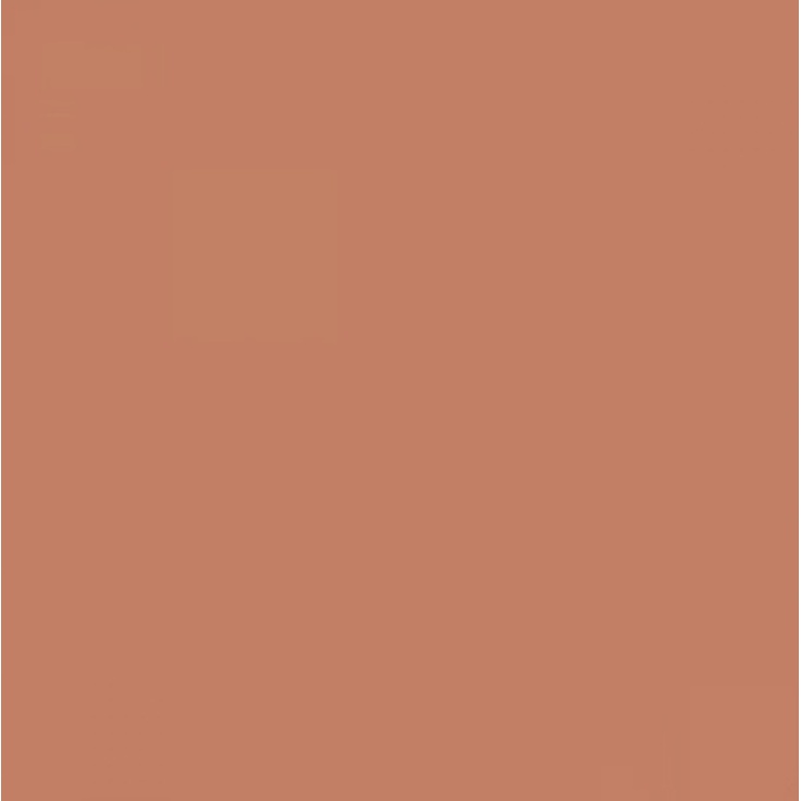 Грани Таганая Feeria GTF457 Оранжево-желтый 60 Керамогранит 60x60 см, Россия, ничего - фото 1