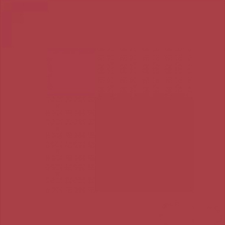 Грани Таганая Feeria GTF445 Красная имераторская вишня 60 Керамогранит 60x60 см, Россия, ничего - фото 1