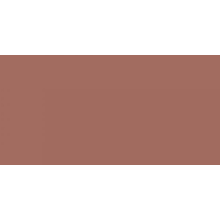 Грани Таганая Feeria GTF422 Цвета ржавчины Керамогранит 60x120 см, Россия, ничего - фото 1 Грани Таганая Feeria GTF422 Цвета ржавчины Керамогранит 60x120 см, Россия, ничего - фото 1