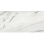 Грани Таганая Gresse Ellora GRS01-18 Ashy MR Керамогранит 60x120 см, Россия, под мрамор - фото 6