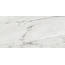 Грани Таганая Gresse Ellora GRS01-18 Ashy MR Керамогранит 60x120 см, Россия, под мрамор - фото 7