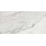Грани Таганая Gresse Ellora GRS01-18 Ashy MR Керамогранит 60x120 см, Россия, под мрамор - фото 3