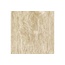 Грани Таганая Gresse Gila GRS03-28 Матовый травертин бежевый 60 Керамогранит 60x60 см, Россия, под камень - фото 4 Грани Таганая Gresse Gila GRS03-28 Матовый травертин бежевый 60 Керамогранит 60x60 см, Россия, под камень - фото 4
