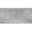 Грани Таганая Gresse Madain GRS07-06 Cloud MR Керамогранит 60x120 см, Россия, под бетон  - фото 5