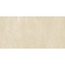 Грани Таганая Gresse Matera GRS06-15A Нейтрально-бежевый Керамогранит 60x120 см, Россия, под бетон  - фото 4