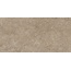 Гранитея Arkaim G212MR Бежевый Керамогранит 60x120 см, Россия, под камень  - фото 1