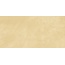 Гранитея Artbeton G011 Yellow MR Керамогранит 60x120 см, Россия, под бетон  - фото 5
