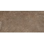 Гранитея Iremel G224MR Коричневый Керамогранит 60x120 см, Россия, под бетон  - фото 1