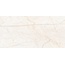 Гранитея Iset G231MR Элегантный Керамогранит 60x120 см, Россия, под мрамор - фото 1