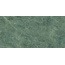 Гранитея Sinara G316MR Зеленый Матовый 120 Керамогранит 60x120 см, Россия, под камень  - фото 3