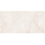 Гранитея Sugomak G322MR Бежевый Матовый 120 Керамогранит 60x120 см, Россия, под камень  - фото 1