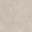 Гранитея Sungul G332MR Бежевый Матовый 60 Керамогранит 60x60 см, Россия, под камень - фото 6 Гранитея Sungul G332MR Бежевый Матовый 60 Керамогранит 60x60 см, Россия, под камень - фото 6