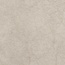 Гранитея Sungul G332MR Бежевый Матовый 60 Керамогранит 60x60 см, Россия, под камень - фото 4 Гранитея Sungul G332MR Бежевый Матовый 60 Керамогранит 60x60 см, Россия, под камень - фото 4