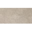 Гранитея Sungul G332MR Бежевый Матовый 120 Керамогранит 60x120 см, Россия, под камень  - фото 5