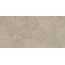 Гранитея Sungul G332MR Бежевый Матовый 120 Керамогранит 60x120 см, Россия, под камень  - фото 8