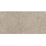Гранитея Sungul G332MR Бежевый Матовый 120 Керамогранит 60x120 см, Россия, под камень  - фото 4