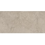 Гранитея Sungul G332MR Бежевый Матовый 120 Керамогранит 60x120 см, Россия, под камень  - фото 6