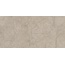 Гранитея Sungul G332MR Бежевый Матовый 120 Керамогранит 60x120 см, Россия, под камень  - фото 2