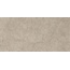 Гранитея Sungul G332MR Бежевый Матовый 120 Керамогранит 60x120 см, Россия, под камень  - фото 7