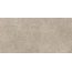 Гранитея Sungul G332MR Бежевый Матовый 120 Керамогранит 60x120 см, Россия, под камень  - фото 3