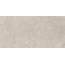 Гранитея Sungul G332MR Бежевый Матовый 120 Керамогранит 60x120 см, Россия, под камень  - фото 1