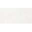 Гранитея Sungul G330MR Белый Матовый 120 Керамогранит 60x120 см, Россия, под камень  - фото 1