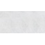 Гранитея Taganay G340MR Белый Матовый 120 Керамогранит 60x120 см, Россия, под бетон  - фото 1