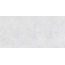 Гранитея Taganay G340MR Белый Матовый 120 Керамогранит 60x120 см, Россия, под бетон  - фото 2