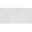 Гранитея Taganay G340MR Белый Матовый 120 Керамогранит 60x120 см, Россия, под бетон  - фото 1