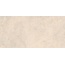 Гранитея Taganay G342MR Бежевый неполированный 120 Керамогранит 60x120 см, Россия, под бетон  - фото 1