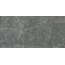 Гранитея Turgoyak G353MR Серый Матовый 120 Керамогранит 60x120 см, Россия, под камень - фото 1 Гранитея Turgoyak G353MR Серый Матовый 120 Керамогранит 60x120 см, Россия, под камень - фото 1