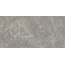 Гранитея Turgoyak G351MR Элегантный Матовый 120 Керамогранит 60x120 см, Россия, под камень  - фото 8
