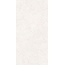 Гранитея Shikhan / Шихан ГР290 Белый 120 Матовый Керамогранит 60x120 см, Россия, терраццо - фото 3