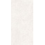 Гранитея Shikhan / Шихан ГР290 Белый 120 Матовый Керамогранит 60x120 см, Россия, терраццо - фото 6