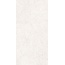 Гранитея Shikhan / Шихан ГР290 Белый 120 Матовый Керамогранит 60x120 см, Россия, терраццо - фото 7